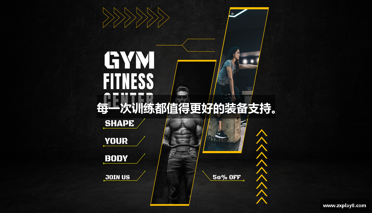 众星娱乐平台入口