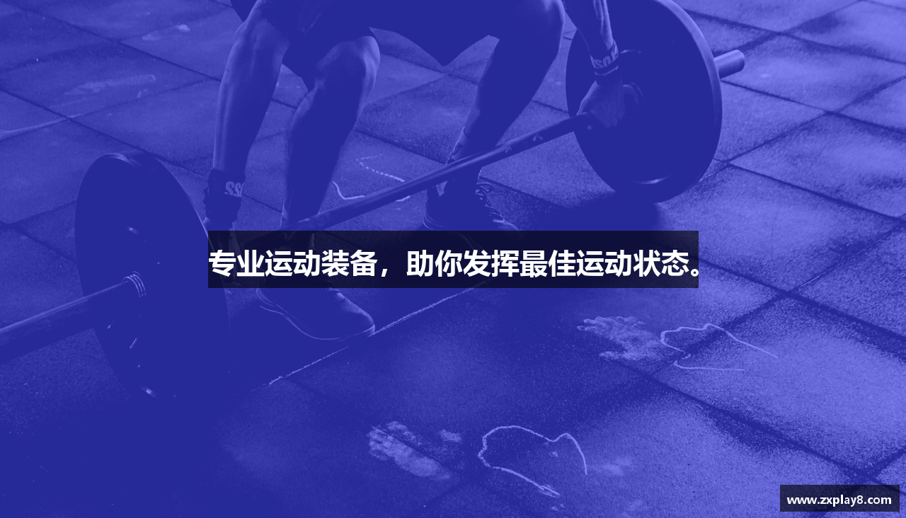 众星娱乐app下载